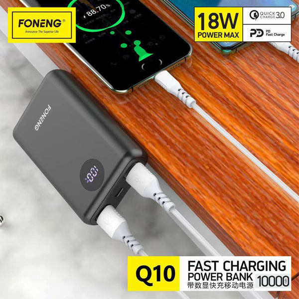 گالری Foneng Q10 PD+QC FAST CHARGING POWER BANK، گالری پاوربانک 10000 میلی آمپر ساعت فوننگ مدل Q10