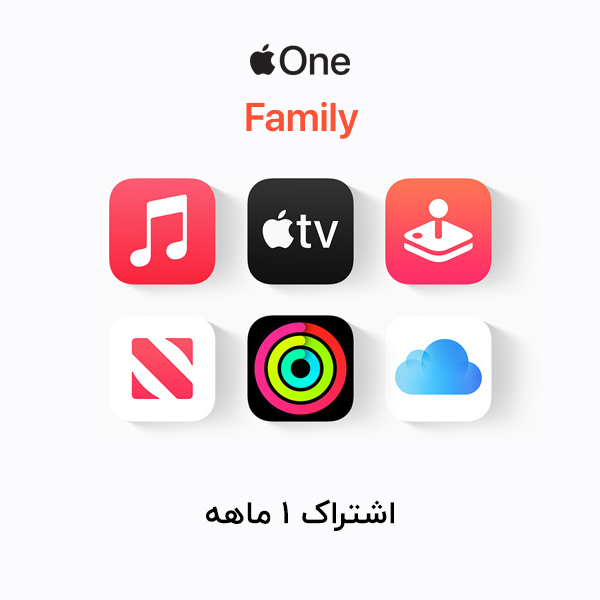 تصاویر سرویس اشتراک اپل وان خانوادگی - یک ماهه، تصاویر Apple One Family 1 month
