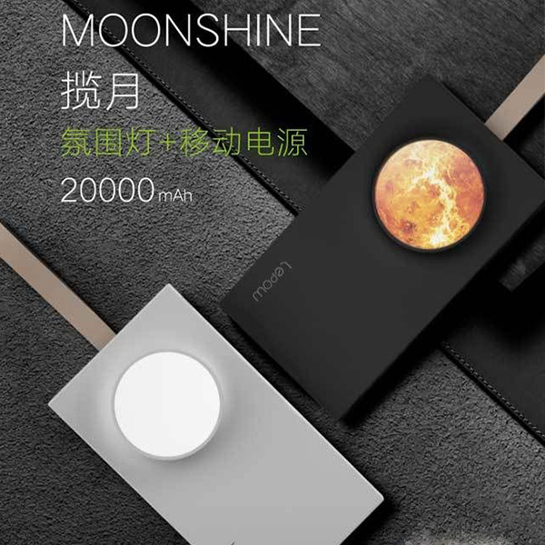 عکس Power Bank Lepow 20000 mah Moonshine P26، عکس پاور بانک لیپو 20000 میلی آمپر مدل Moonshine P26