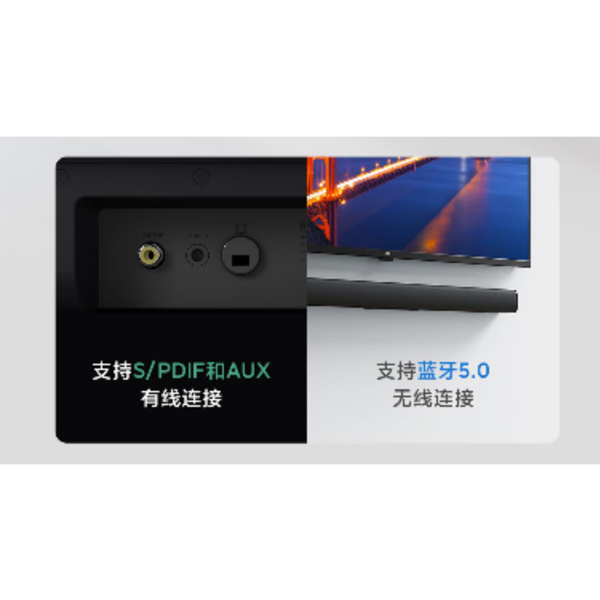 گالری Xiaomi Redmi TV Soundbar، گالری ساندبار ردمی شیائومی