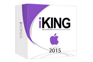 iKing 2015، مجموعه نرم افزاری مک آی کینگ 2015