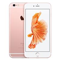 iPhone 6S Plus 64 GB - Rose Gold، آیفون 6 اس پلاس 64 گیگابایت رز گلد