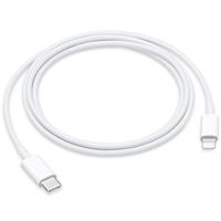 USB-C to Lightning Cable (1m) Apple Original، کابل شارژ USB-C به لایتنینگ 1 متری اورجینال اپل