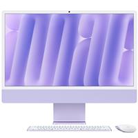 iMac 24 inch M4 Z1E7 Purple (8C-8C/16-256) 2024، آی مک 24 اینچ M4 بنفش مدل Z1E7 سال 2024