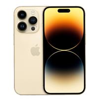 iPhone 14 Pro Gold 1TB، آیفون 14 پرو طلایی 1 ترابایت