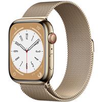Apple Watch Series 8 Cellular Gold Stainless Steel Case with Gold Milanese Loop 45mm، ساعت اپل سری 8 سلولار بدنه استیل طلایی و بند استیل میلان طلایی 45 میلیمتر