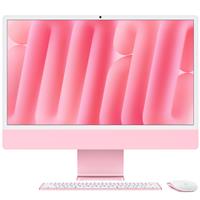 iMac 24 inch M4 MWUG3 Pink (8C-8C/16-256) 2024، آی مک 24 اینچ M4 صورتی مدل MWUG3 سال 2024