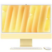 iMac 24 inch M4 Z1E3 Yellow (8C-8C/16-256) 2024، آی مک 24 اینچ M4 زرد مدل Z1E3 سال 2024