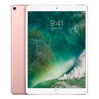 iPad Pro WiFi 10.5 inch 64 GB Rose Gold، آیپد پرو وای فای 10.5 اینچ 64 گیگابایت رزگلد