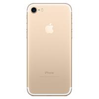 iPhone 7 256 GB Gold، آیفون 7 256 گیگابایت گلد