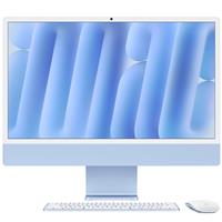 iMac 24 inch M4 MWV13 Blue (10C-10C/16-256) 2024، آی مک 24 اینچ M4 آبی مدل MWV13 سال 2024